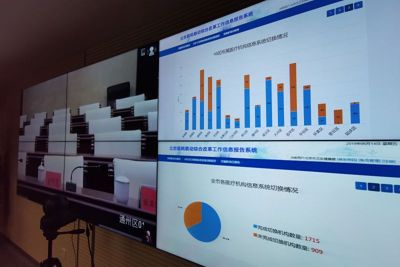 智慧巡檢：革命性的設備維護方式